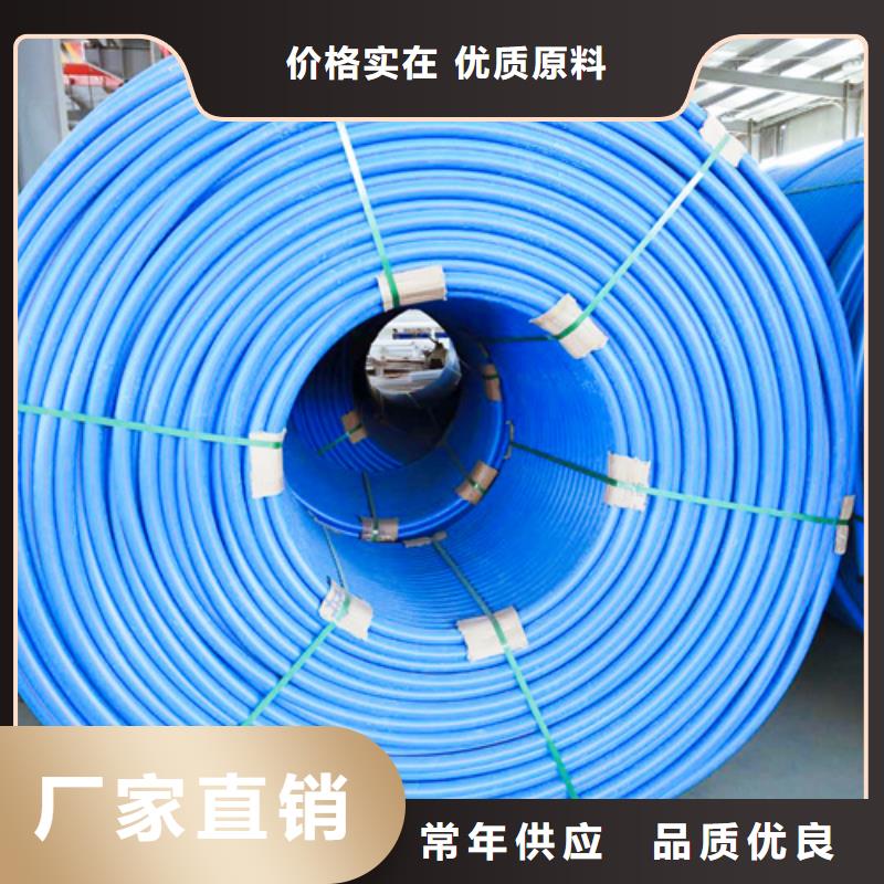 hdpe硅芯管生产厂家现货齐全本地生产商