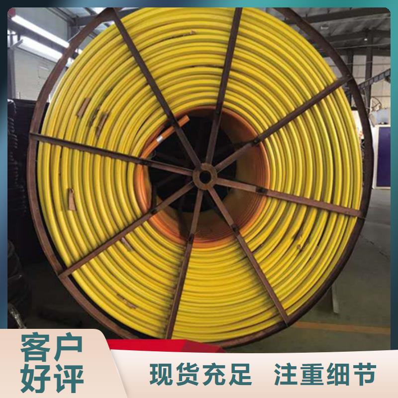 硅芯管和pe管的区别服务为先您想要的我们都有