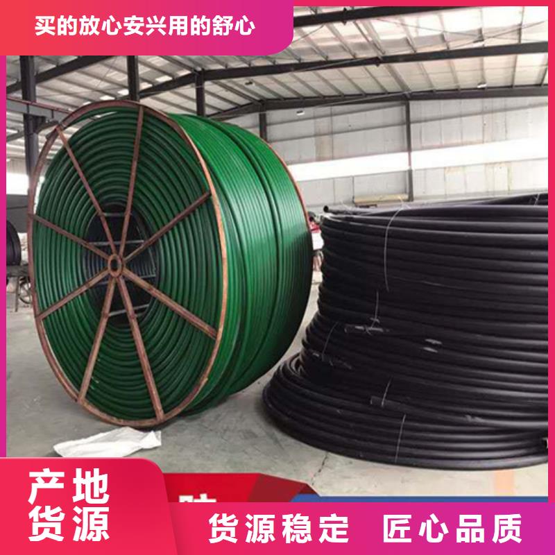硅芯管接头多重优惠质量不佳尽管来找我