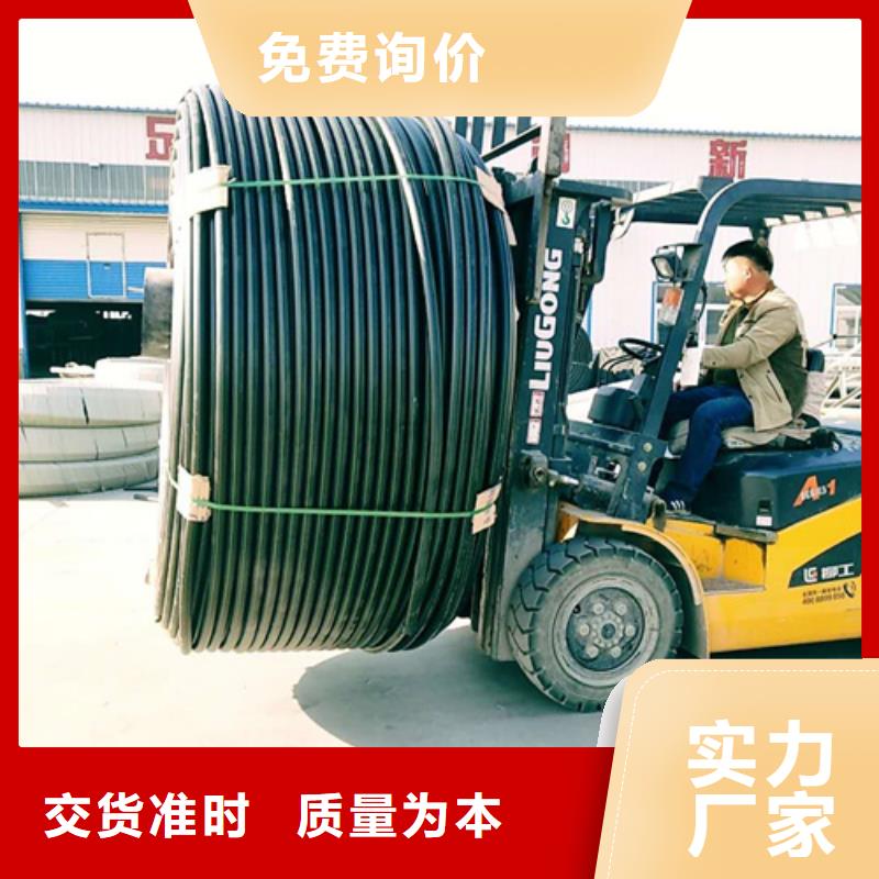 硅芯管现货直供本地供应商