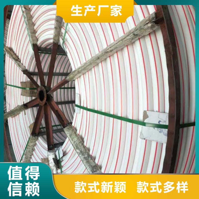 硅芯管可以做水管吗销售本地公司