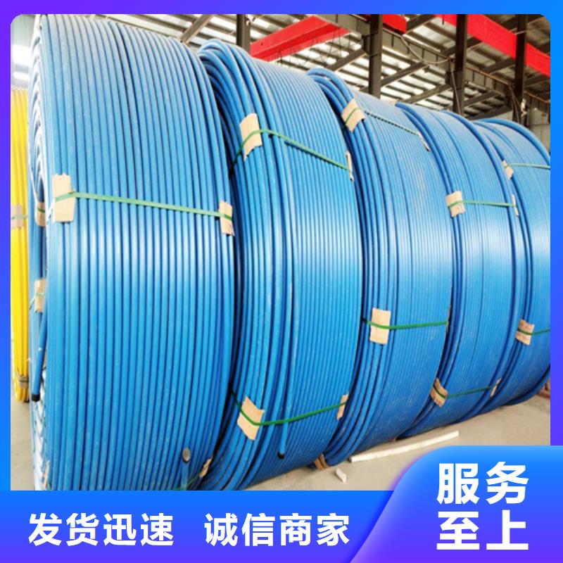 硅芯管和pe管的区别欢迎订购当地制造商