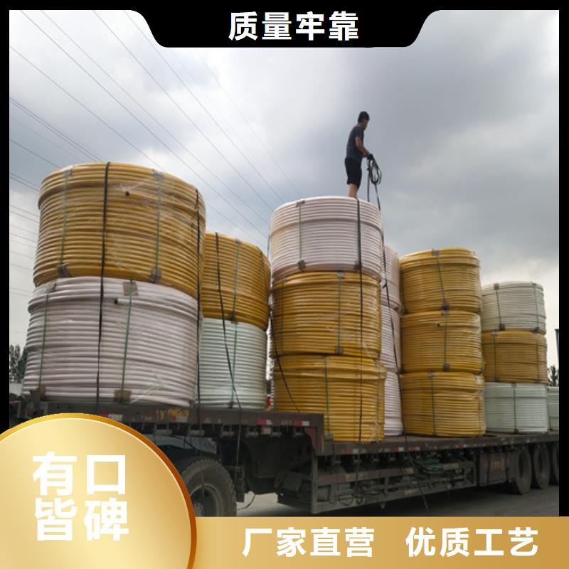 硅芯管多少钱一米现货供应同城公司