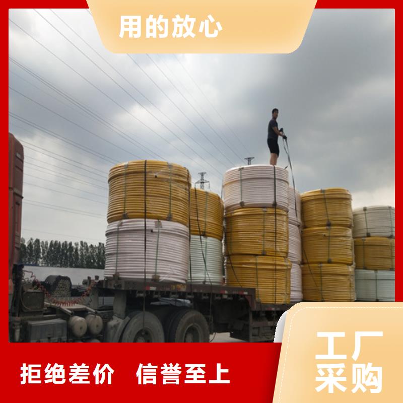 硅芯管报价生产基地当地经销商