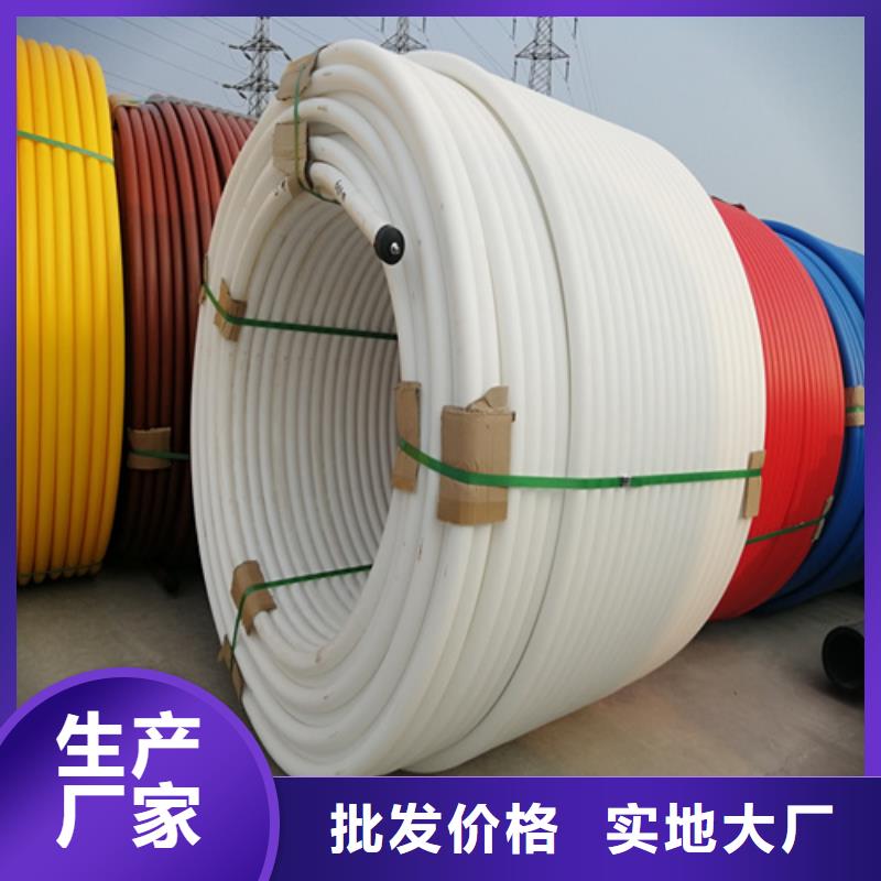 硅芯管是干嘛用的图片同城品牌