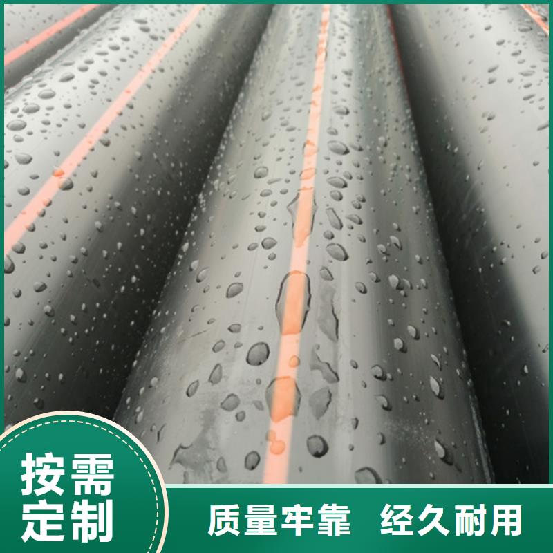 燃气管哪个品牌好口碑好全品类现货