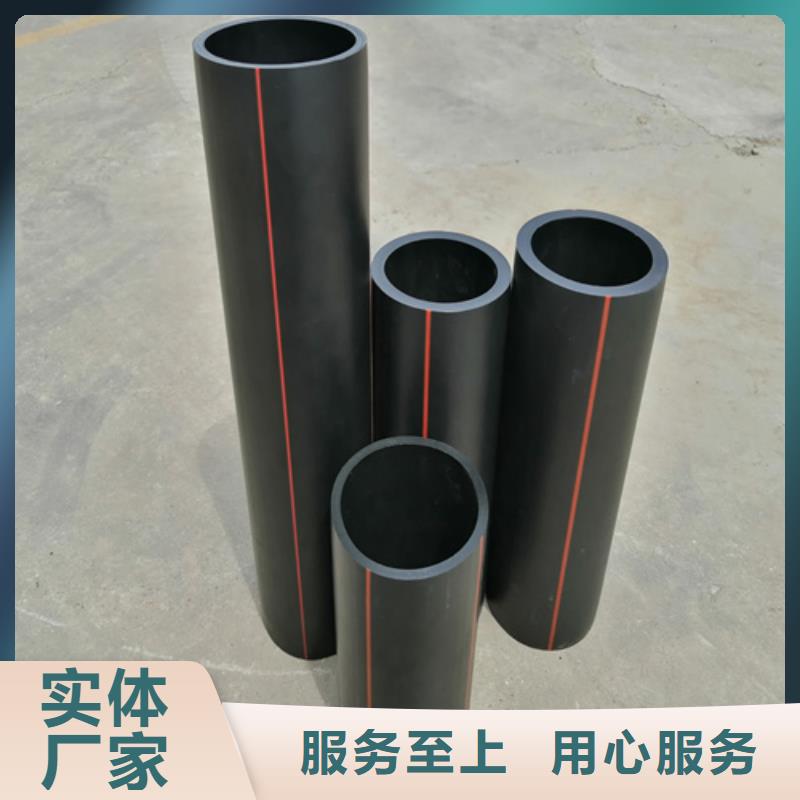 燃气管子一般可以用多少年质量保证客户好评