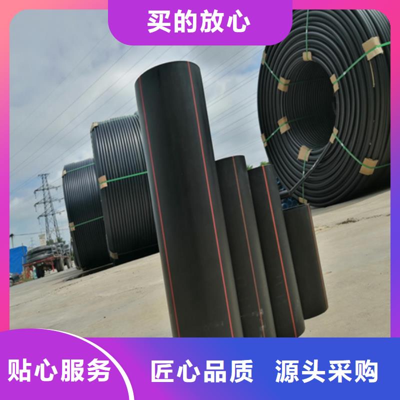 燃气管道品质优现货满足大量采购