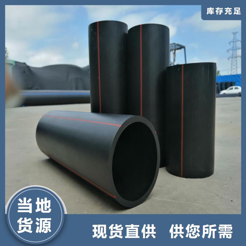 HDPE燃气管配方价格优今日价格