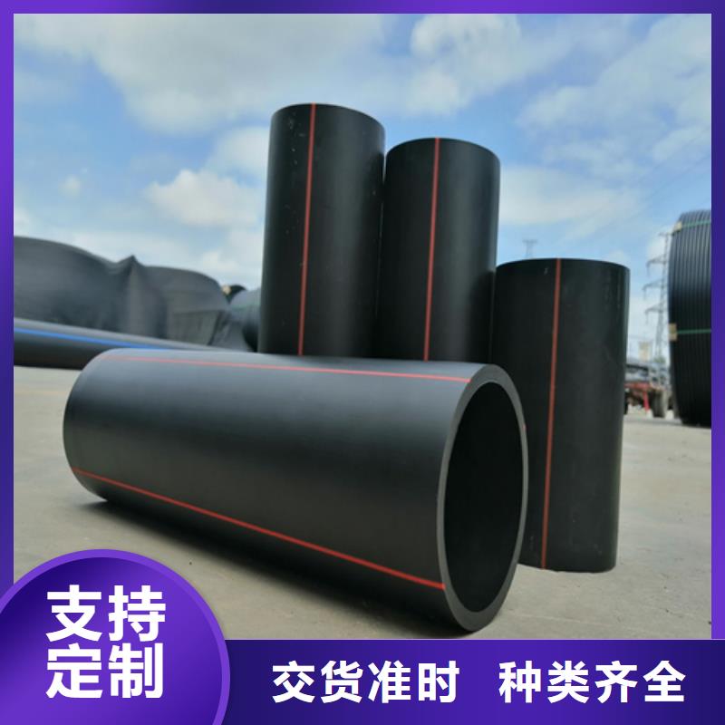 燃气管超过3米了怎么办批发价格您想要的我们都有