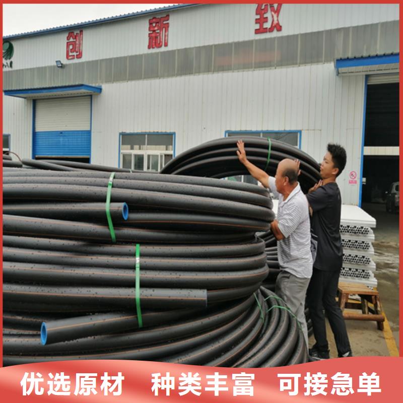 hdpe燃气管材价格性价比高源厂直销