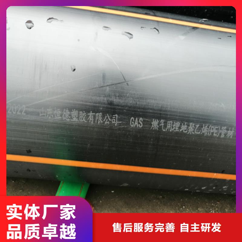 燃气管哪个品牌好解决方案本地货源
