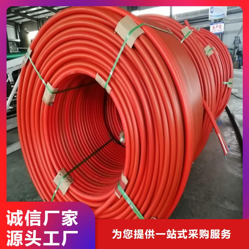 铝塑复合集束管10年经验当地供应商