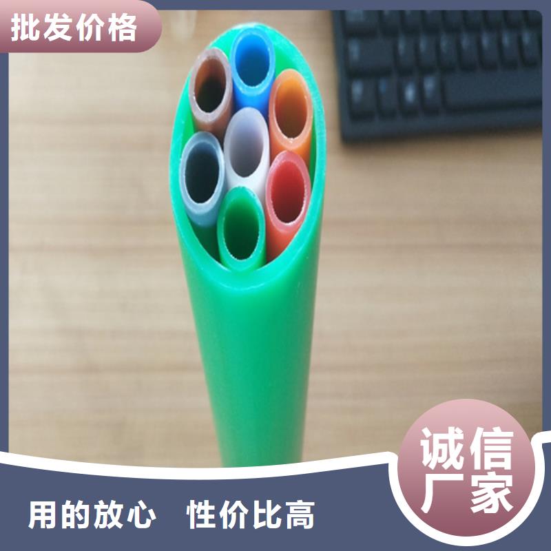 PE集束管厂家当地品牌
