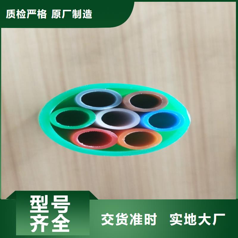 集束管标准优惠报价售后无忧