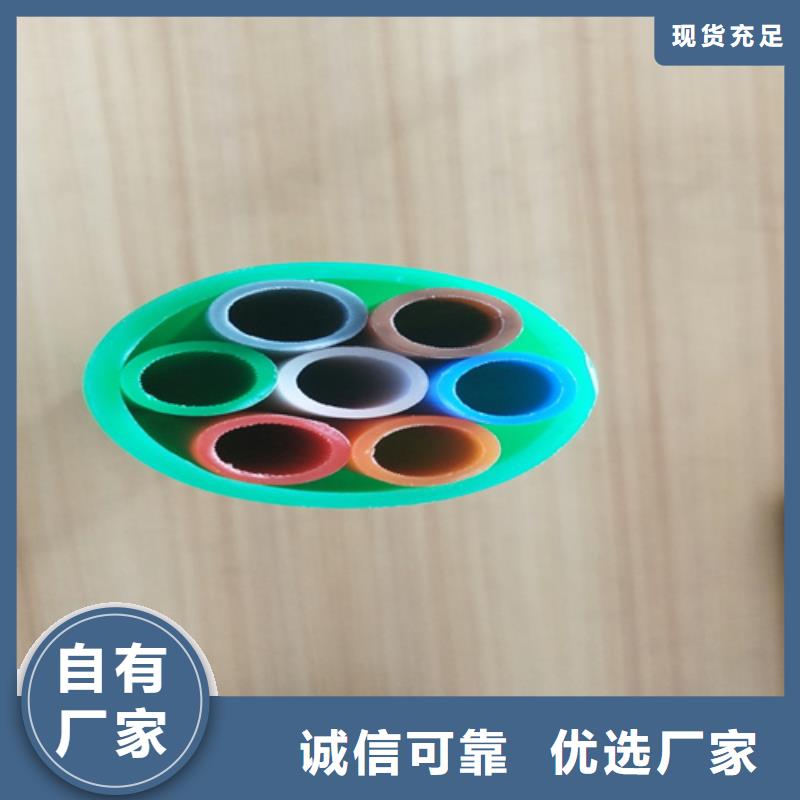 集束管和硅芯管区别全国走货当地生产厂家