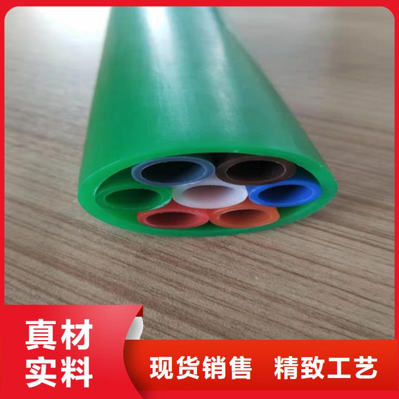 pe集束管现货直供送货上门