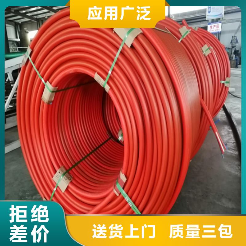陕西集束管承诺守信量少也做