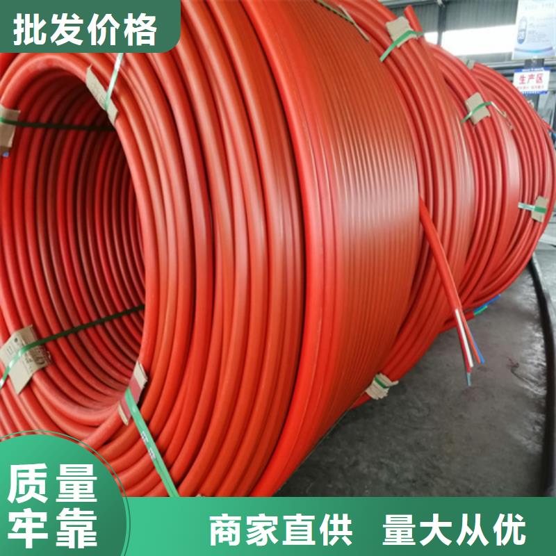 hdpe集束管的质量问题主要体现在哪些方面销售信誉有保证