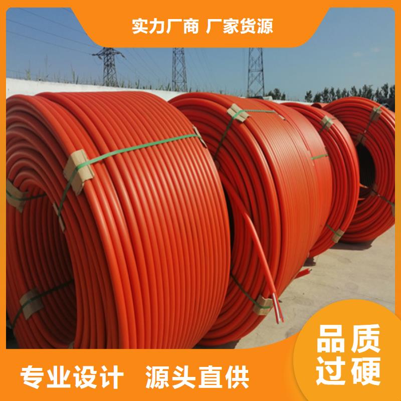 集束管和硅芯管区别免费拿样支持货到付清