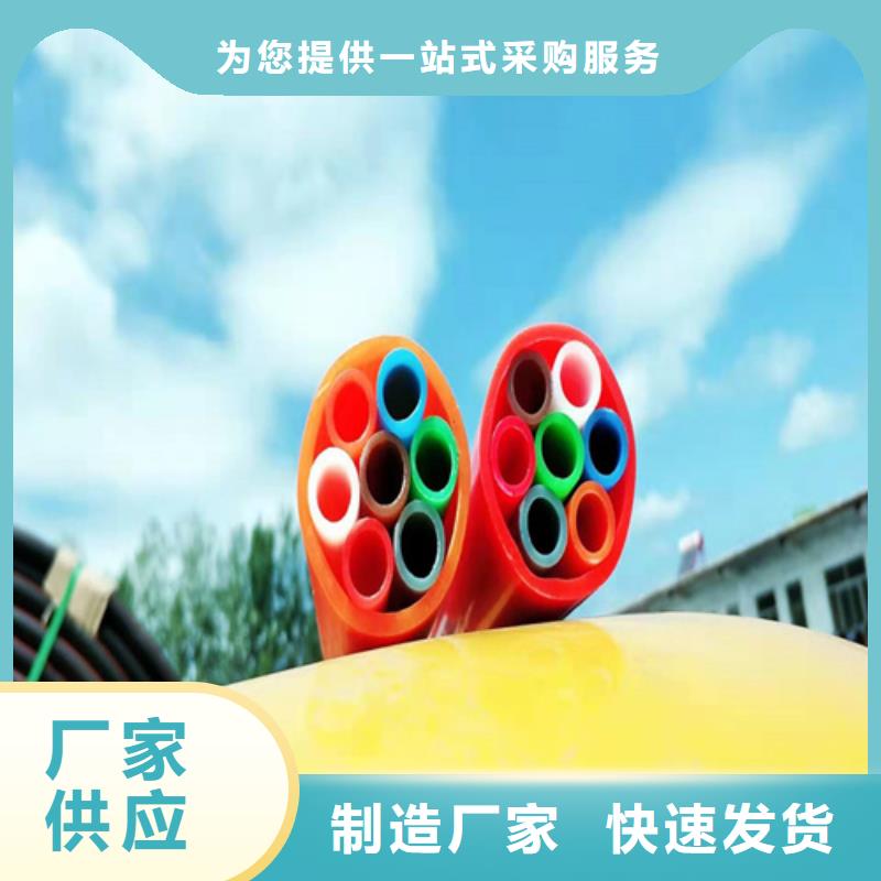 集束管和硅芯管区别采购价格可定制有保障