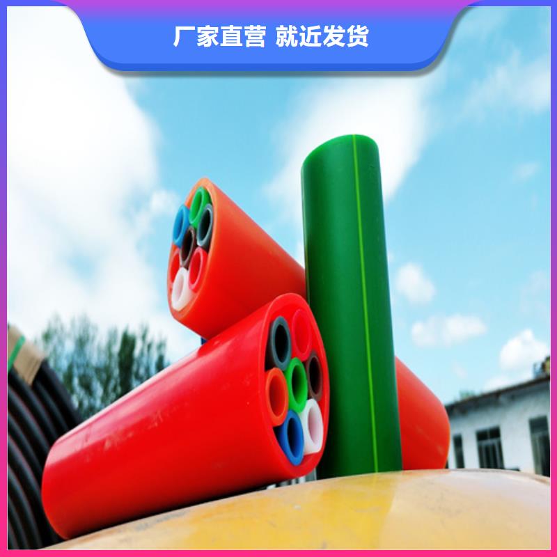 集束管是用来干什么的了解更多当地生产商