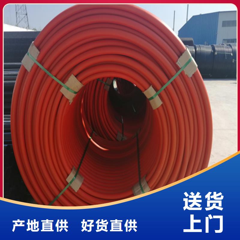 集束管试通批发免费获取报价