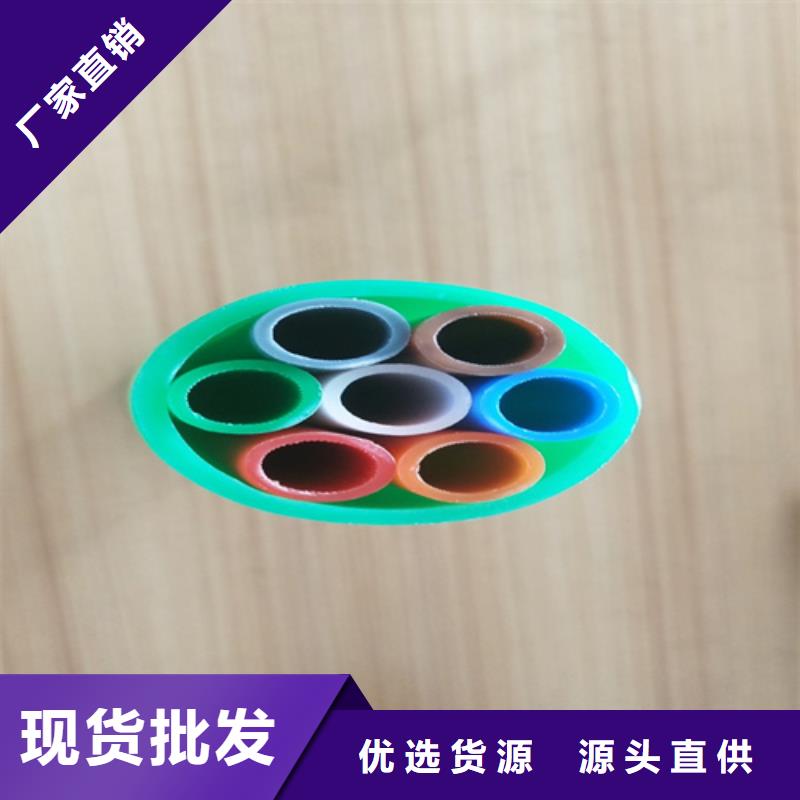 微管集束管承接保障