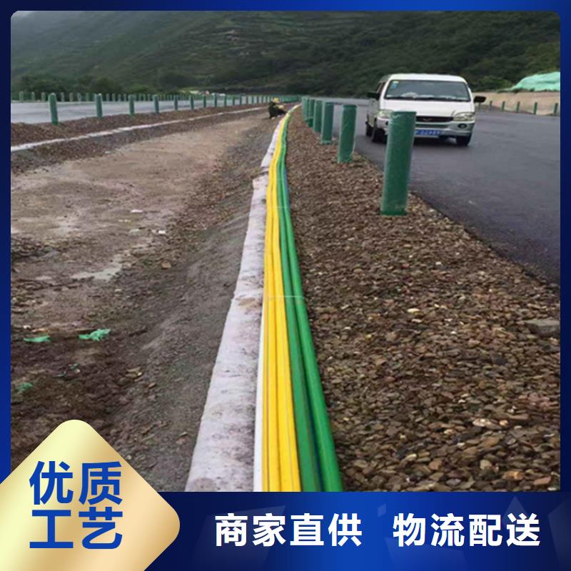 
12/9集束管定制价格本地品牌
