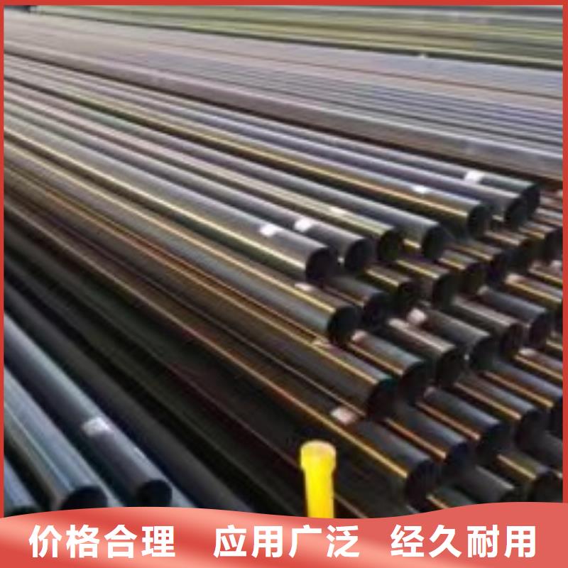 hdpe给水管多少钱一米解决方案精心打造