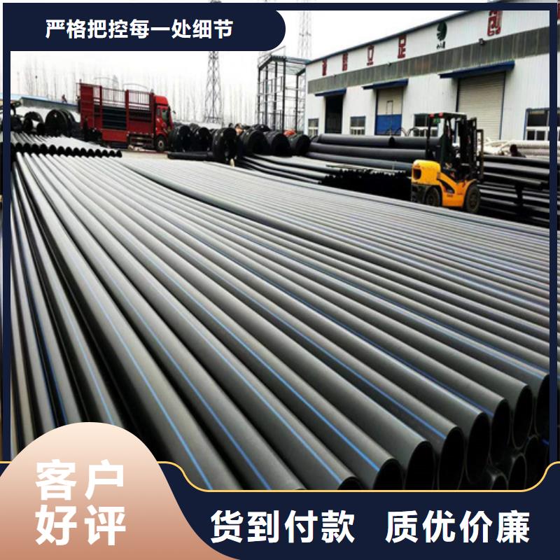 pe给水管管件介绍来电咨询对质量负责