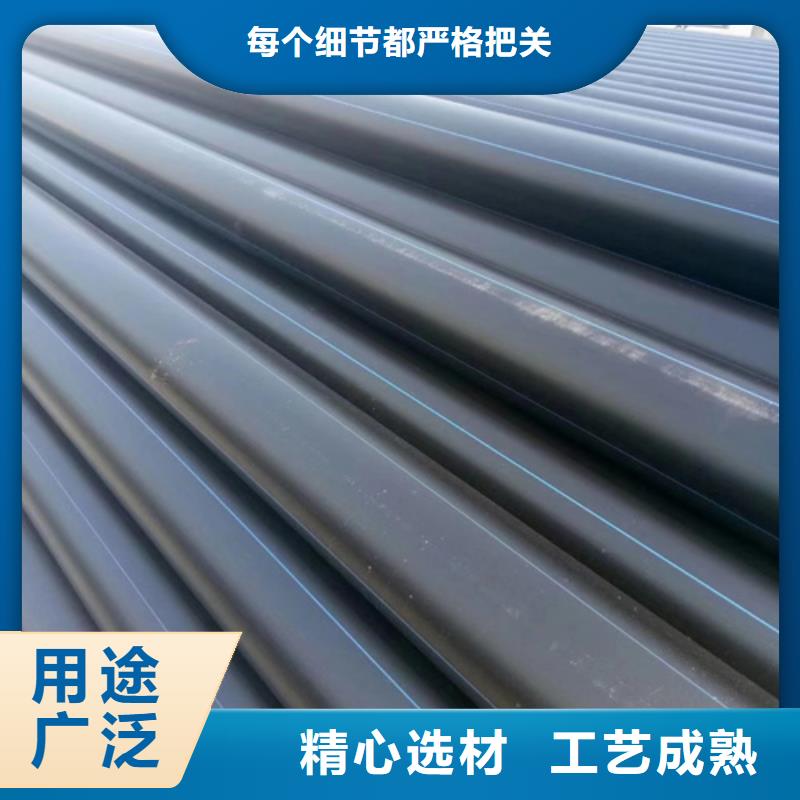 pe给水管多少钱一米厂家购买的是放心