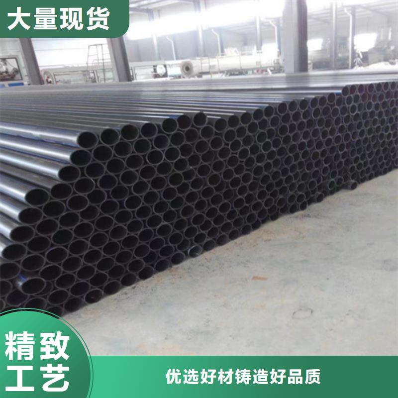 HDPE给水管颜色订制同城经销商