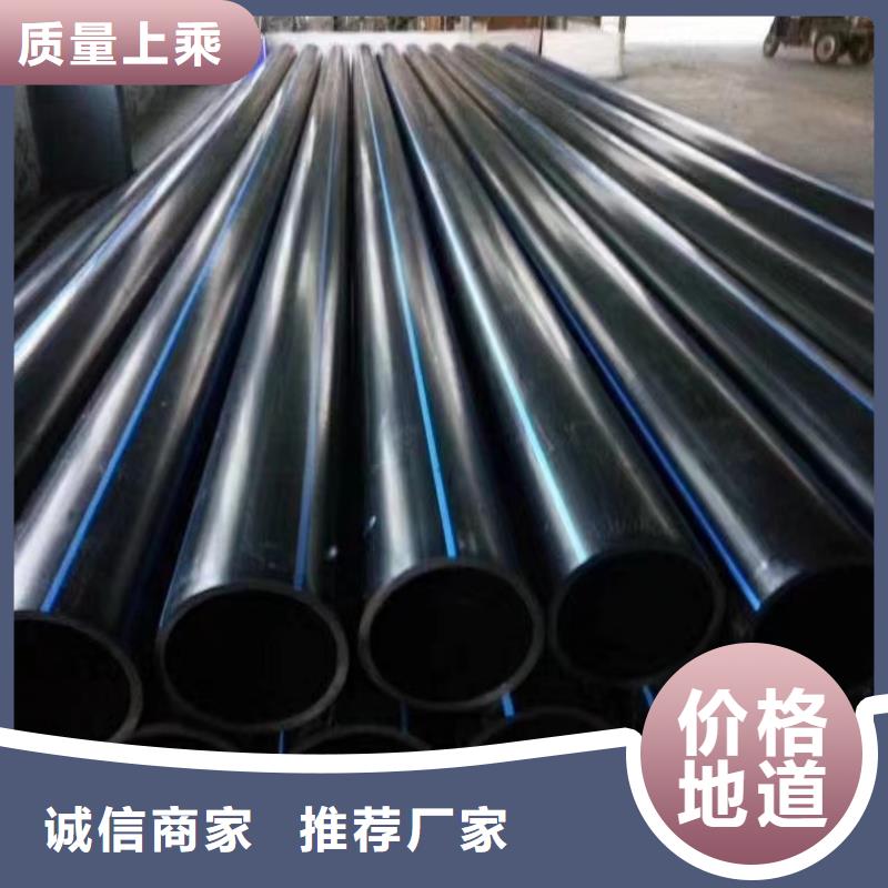 HDPE给水管图片承诺守信0中间商差价