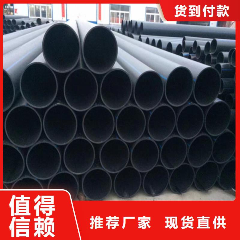 pe给水管管件生产厂家免费拿样通过检测