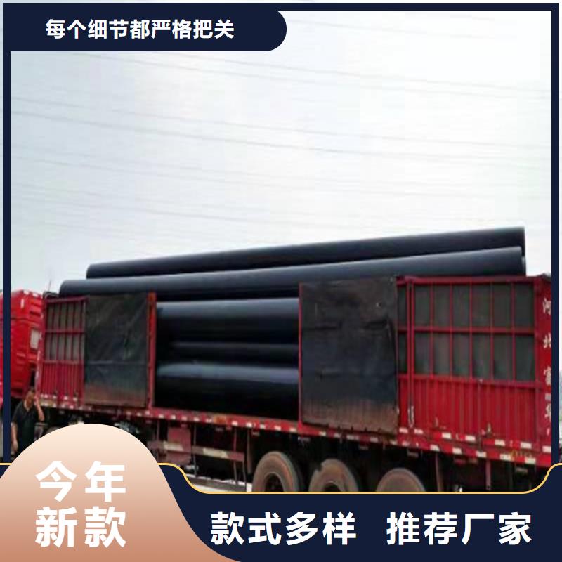 HDPE给水管拉管诚信企业品类齐全