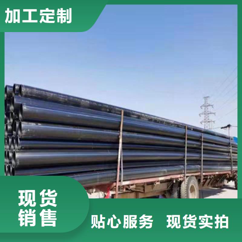 pe管多少钱一米型号全现货批发