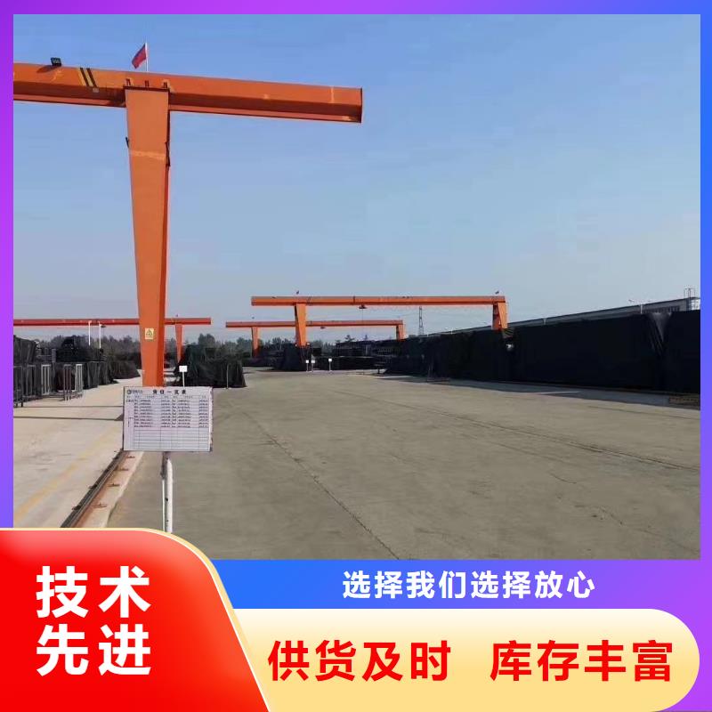 pe管热熔时间及温度表品质保障厂家直营