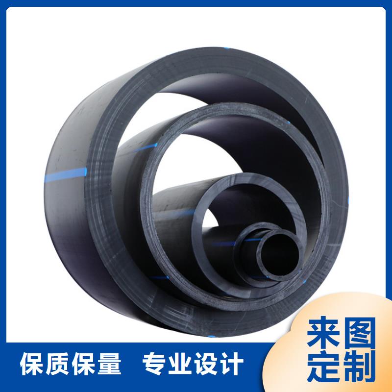 PE给水管生产厂家供应资质认证