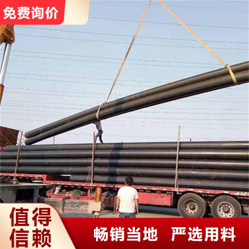 pe给水管图片产品介绍真诚合作