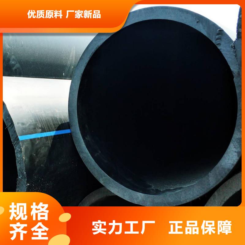 HDPE给水管颜色图片当地生产厂家