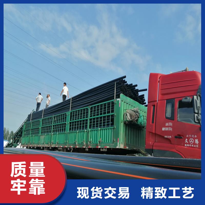 HDPE给水管跟燃气管有什么区别价格公道现货实拍
