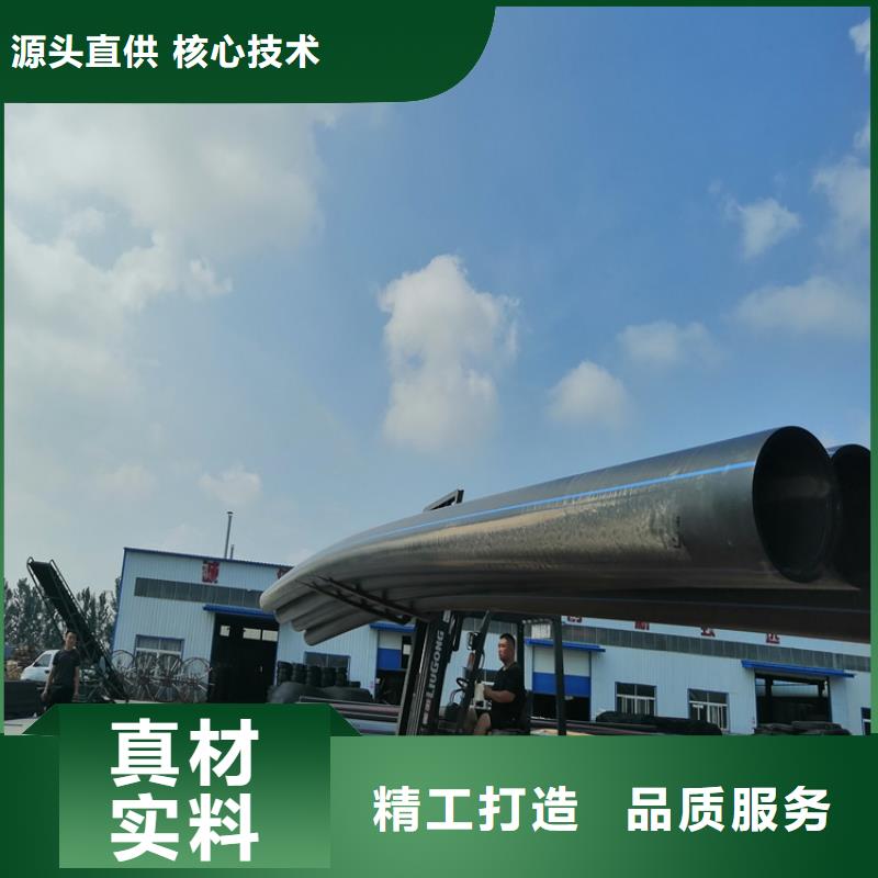 pe给水管可以热熔接吗欢迎咨询同城供应商