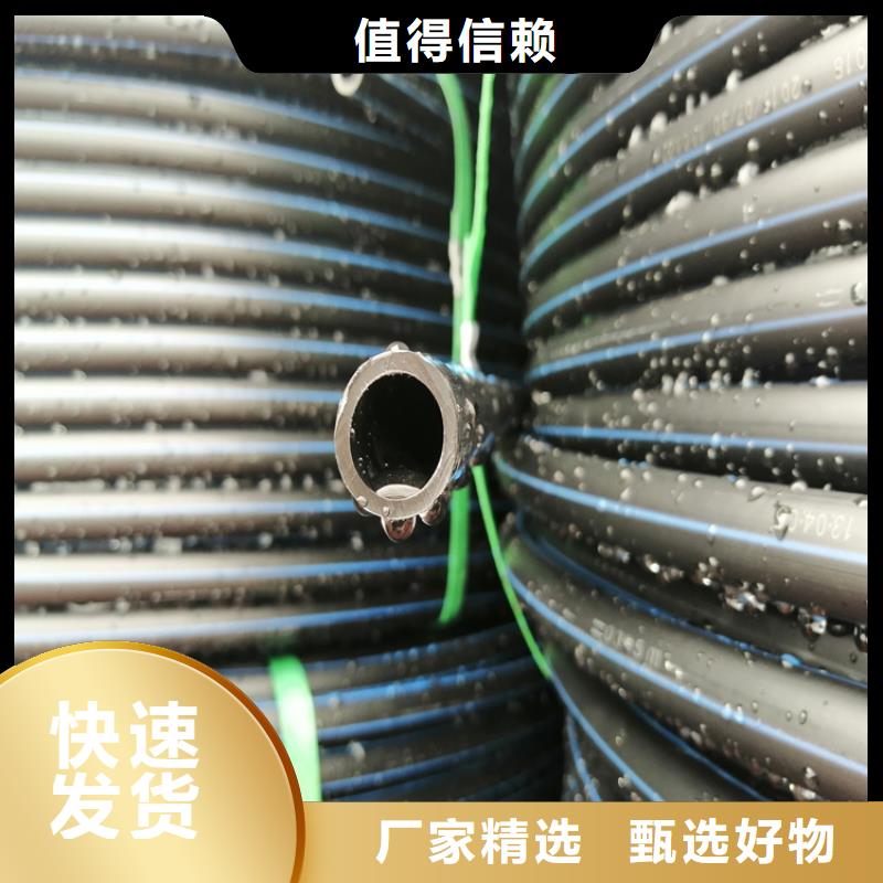 HDPE100级给水管出厂价格本地生产商
