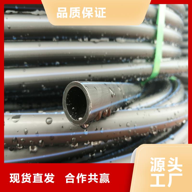 pe给水管管件型号与规格图片质量保证实力商家