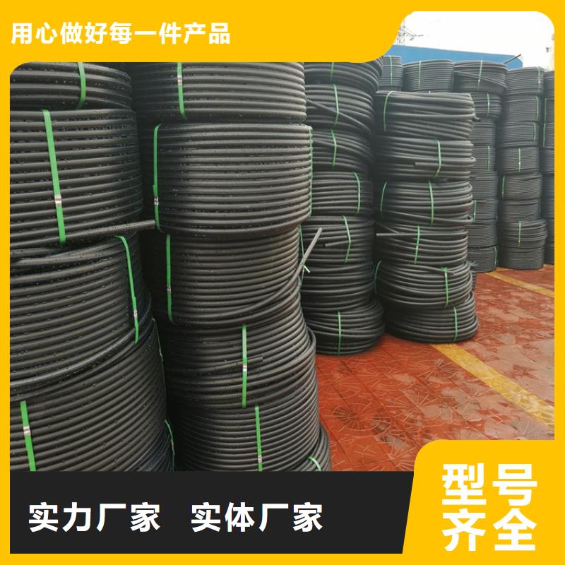 HDPE100给排水生产厂家性价比高敢与同行比价格