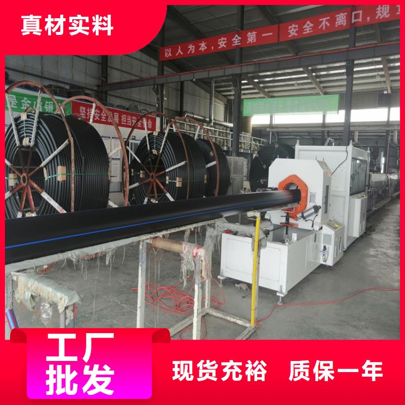pe给水管管件执行标准现货价格做工细致