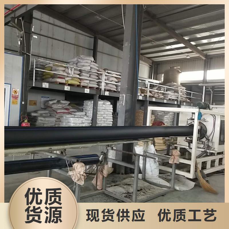 广东hdpe给水管公司当地经销商