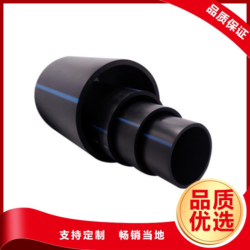 HDPE给水管顶管实体大厂产地直供