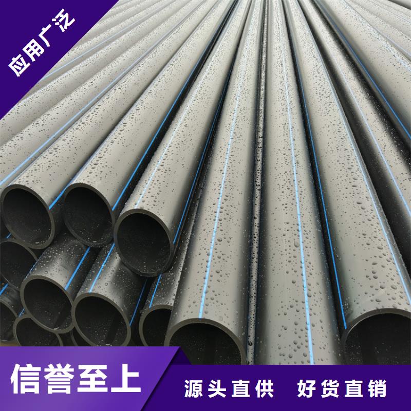 HDPE给水管检测报价注重细节